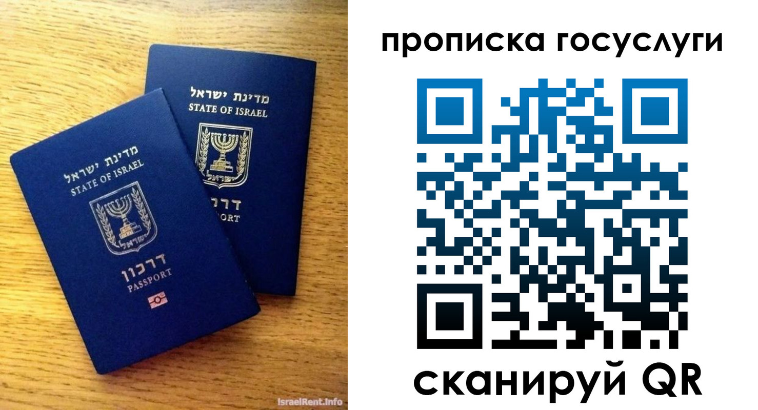 форма 3 в Калаче-на-Дону